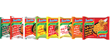 أكياس إندومي