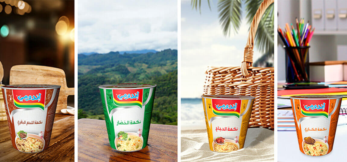 إندومي السعودية,indomie,إندومي,